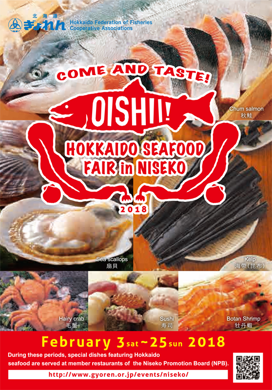 hokkaido-seafood-area-poster-image.jpg