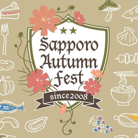 sapporo-autumn18.jpg