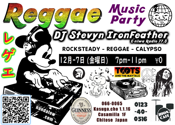 reggae-post-small.jpg