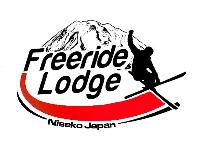freeride-lodge.jpg