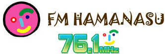  FM HAMANASU