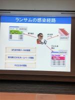 Hokkaido Police Cyber Security Class (15 of 69)