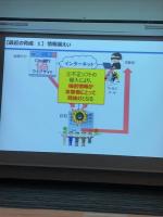 Hokkaido Police Cyber Security Class (44 of 69)