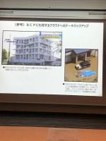 Hokkaido Police Cyber Security Class (67 of 69)