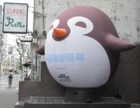 Sapporo mascot