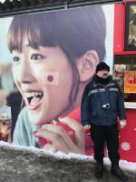 Nandalow-Sapporo-Snowfest-2018- (1 of 31)