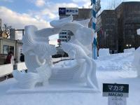 Nandalow-Sapporo-Snowfest-2018- (18 of 31)