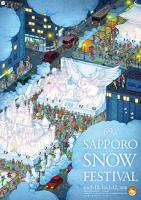 Sapporo Snow Festival 2018